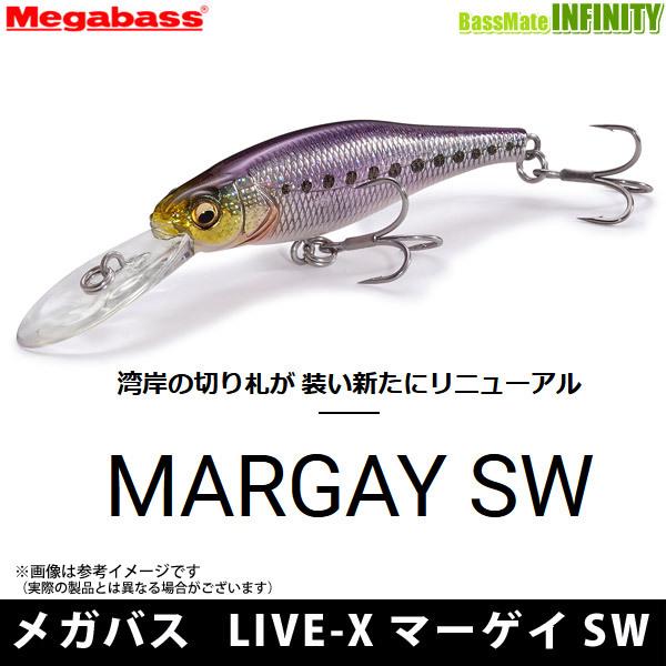 Megabass（メガバス） 【在庫限定15％OFF】メガバス MARGAY マーゲイ