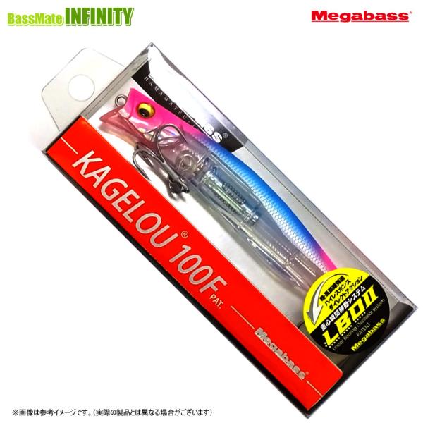 Megabass（メガバス） KAGELOU カゲロウ 100F (SP-C) IG浦戸ほろ酔い