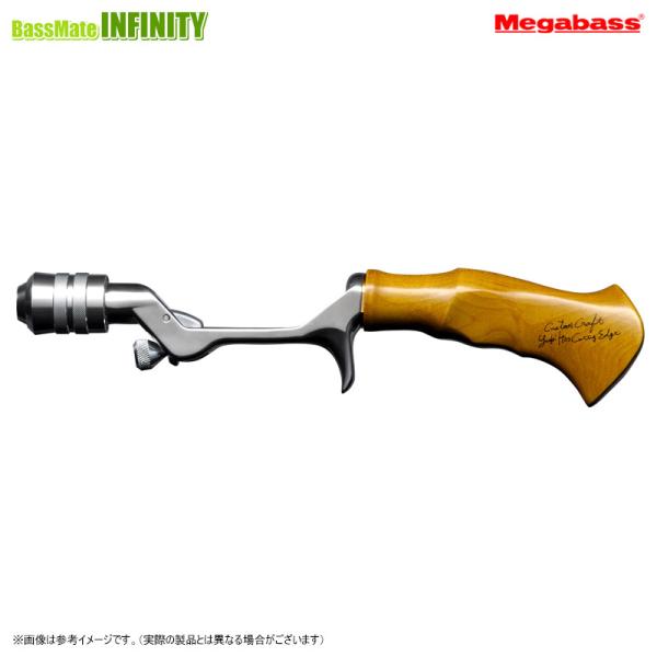 完売品、新品メガバス/パガーニトラッドヴィンテージシルバーメープルウッドグリップ infinity-sw_25677162