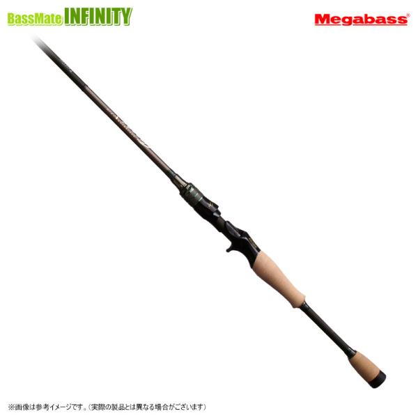 【当店限定購入特典贈呈】●メガバス　デストロイヤー オロチ X10 2ピース F1-610XTS 2P オロチ 【当店限定購入特典贈呈】○メガバス デストロイヤー X10 2