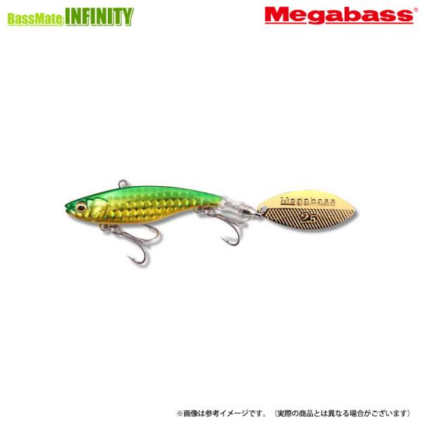 Megabass ○メガバス X-BLAZAR エクスブレイザー SW 21g