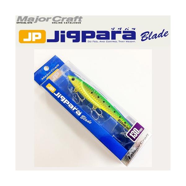 【SALE】メジャークラフト パラワーム AJI STRAIGHT グローC Para Worm AJI-FLAT | メジャークラフト｜Major Craft Web
