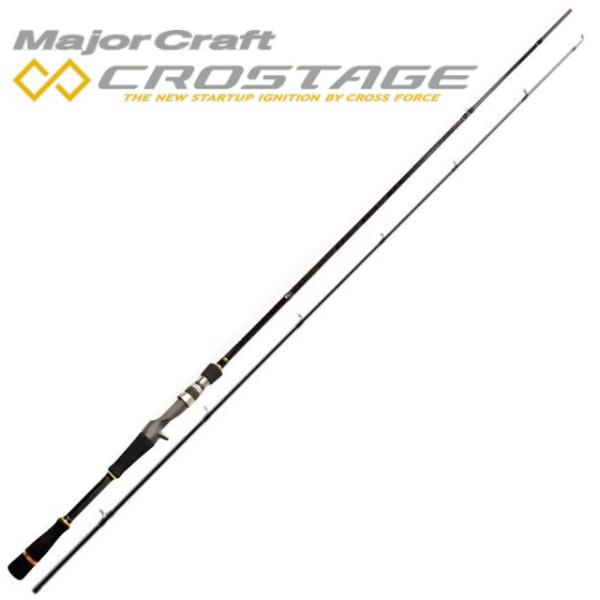 メジャークラフト　クロステージ CRX-792MH/B Major Craft（メジャークラフト） ○メジャークラフト クロステージ