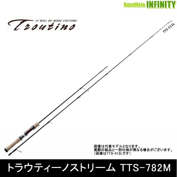 Major Craft ○メジャークラフト トラウティーノ TTS-782M