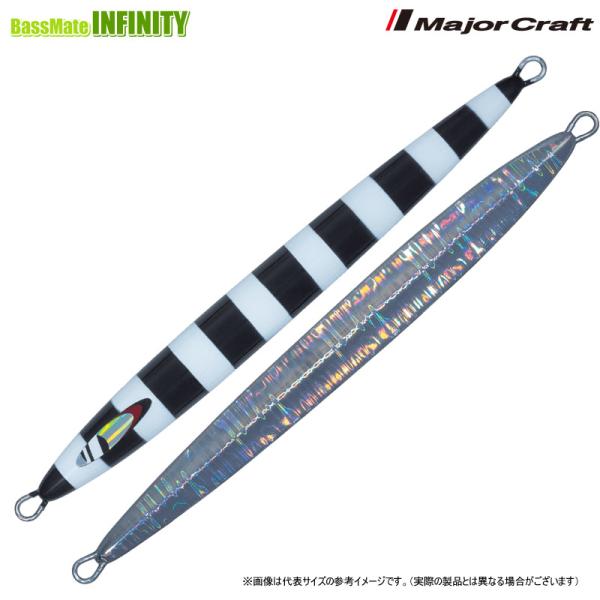 メジャークラフト ジグパラ バーチカル ロングスロー Jpv Ls 0g メール便配送可 まとめ送料割 バスメイトインフィニティソルト店 通販 Yahoo ショッピング