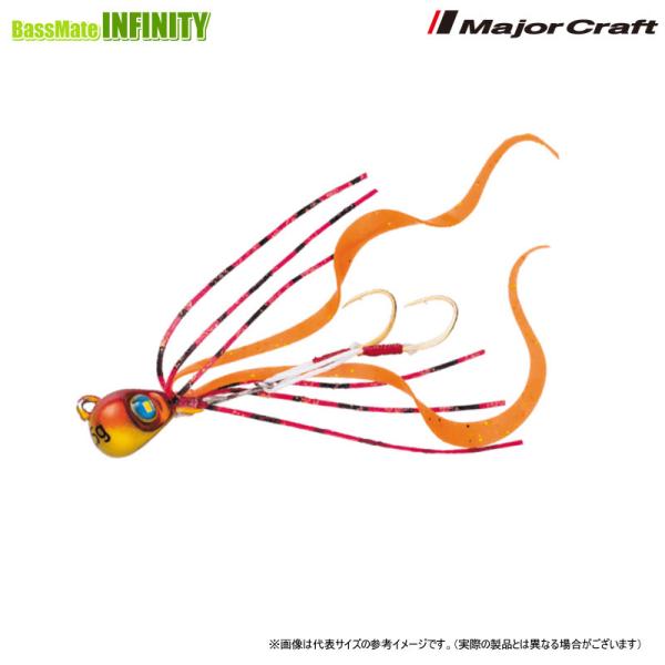 ●メジャークラフト　ナノラバ NARB 10g 【メール便配送可】 【まとめ送料割】【26kk】