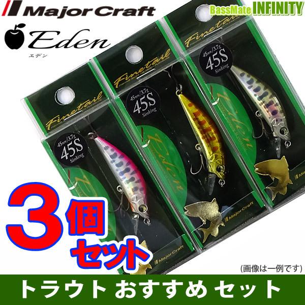 フィッシング デュエル ジャクソン シマノ メジャークラフト ルアー多数