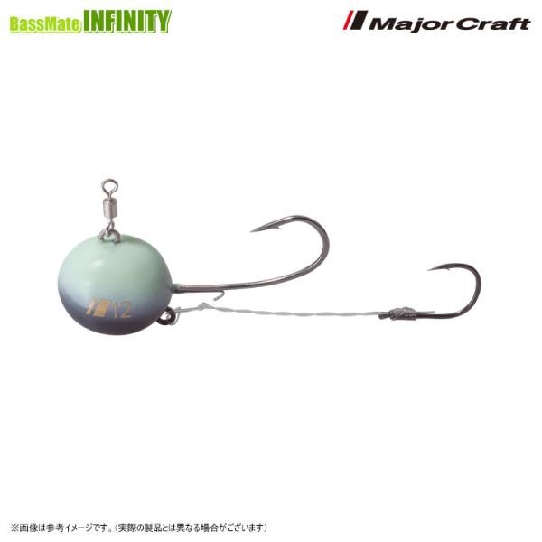 ●メジャークラフト　鯛乃実 タイノミ げんこつかぶら ゲンコツカブラ TM-GK 15号 【メール便配送可】 【まとめ送料割】