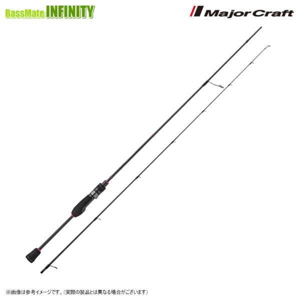 Major Craft（メジャークラフト） ○【送料無料】メジャークラフト