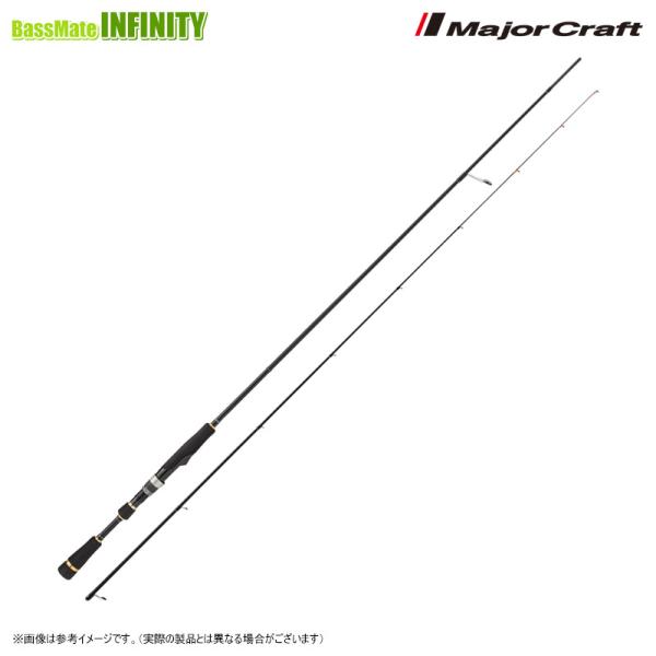 ●【今ならフロロリーダプレゼント】メジャークラフト　エギゾースト 1G EZ1-S832UL (ライトエギング) Major Craft（メジャークラフト） ○【今ならフロロリーダプレゼント