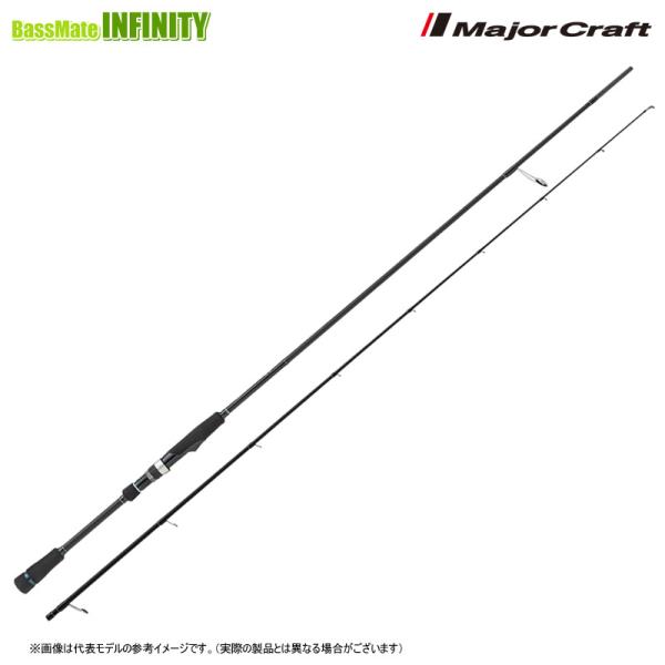 Major Craft - メジャークラフト ブラックポーギー1G BP1S-762M スピニング/2ピース Major Craft ○【今ならフロロリーダー1点プレゼント】メジャー