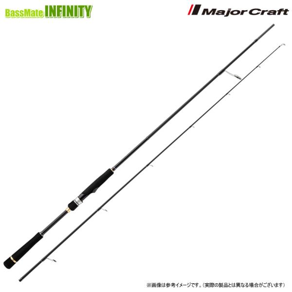 ●【今ならフロロリーダ1点プレゼント】メジャークラフト　タイドリフト 1G ボートシーバス TD1BS-S702M (スピニングモデル) infinity-sw_25781975