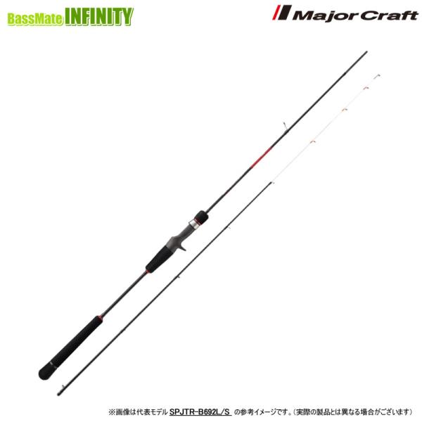 ●メジャークラフト　25 ソルパラ タイラバモデル SPJTR-B692ML/S (ベイト DOWN-LOCK)