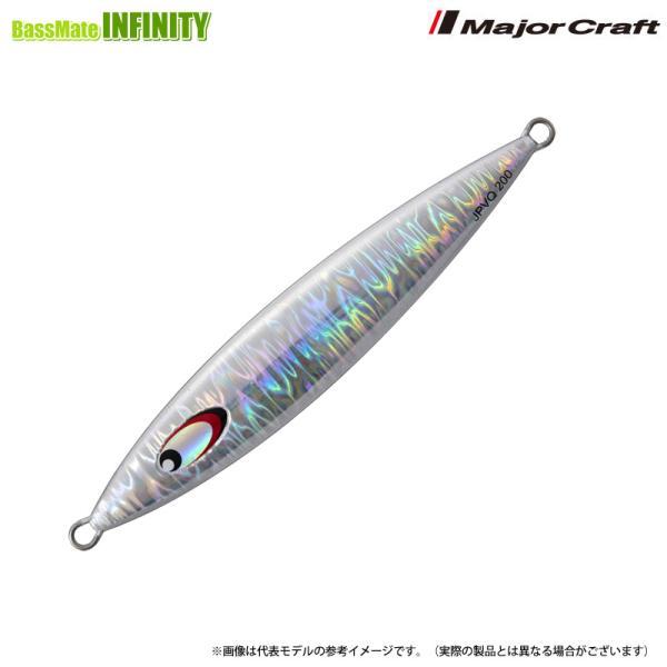 ●メジャークラフト　ジグパラ バーチカル クウェル JPVQ 400g 【メール便配送可】 【まとめ送料割】