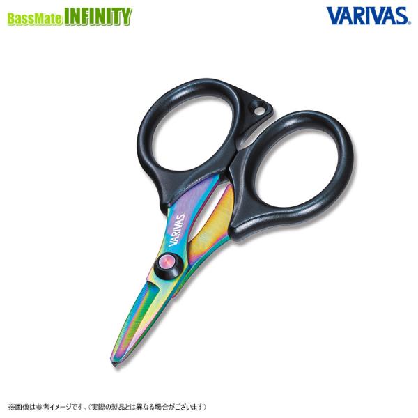 ●バリバス　ピースパッ！シザース VAAC-74 レインボー 【メール便配送可】 【まとめ送料割】