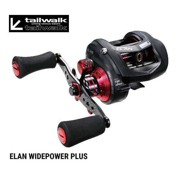 tailwalk ○テイルウォーク ELAN エラン ワイドパワープラス 71R (右  