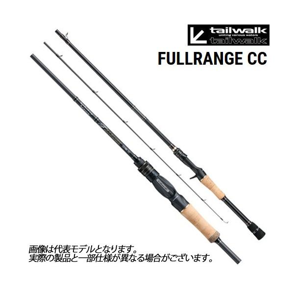 tailwalk　テイルウォーク　フルレンジ　C68M/CC tailwalk（テイルウォーク） ○テイルウォーク フルレンジCC C68M/CC
