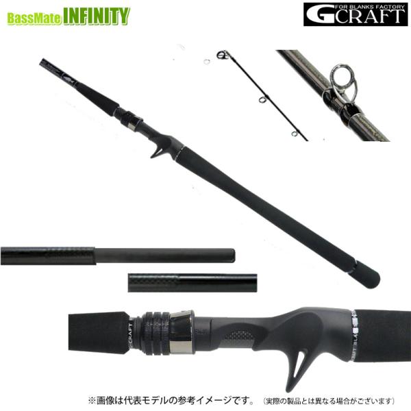 Gcraft ○Gクラフト セブンセンス TR モンスターサーフ MSB-1072-TR