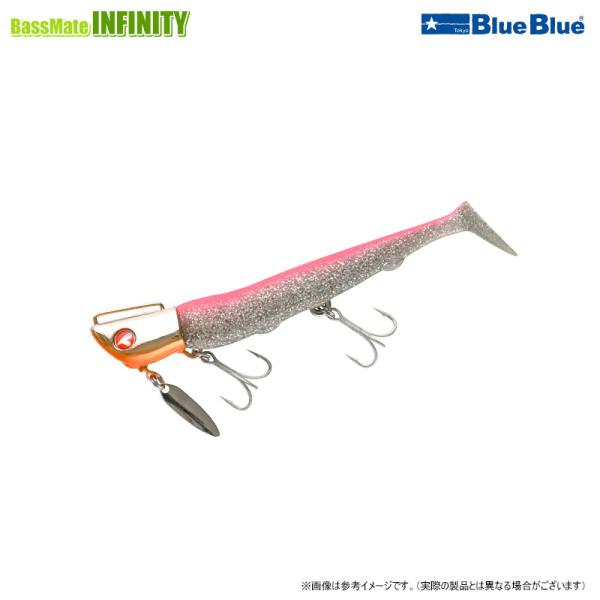 BlueBlue（ブルーブルー） ジョルティ 55 セット 【まとめ送料割