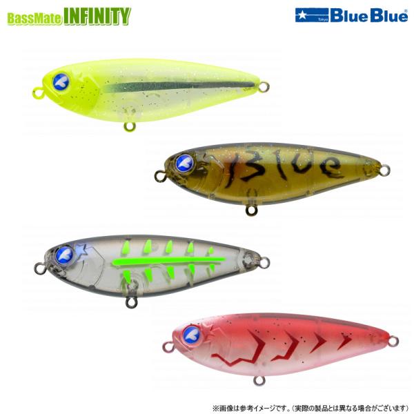 送料込★新品未開封★ブルーブルー　ルアー10点セット！釣具まとめ売り 送料込☆新品未開封☆ブルーブルー ルアー10点セット！釣具