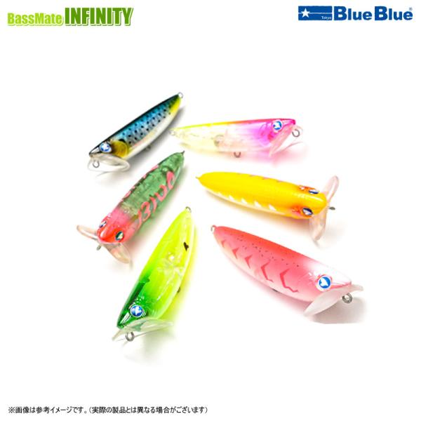 ※専用※ブルーブルー イネムン60 6個セット(応募券付き) BlueBlue（釣り） ブルーブルー イネムン 60 【まとめ送料割
