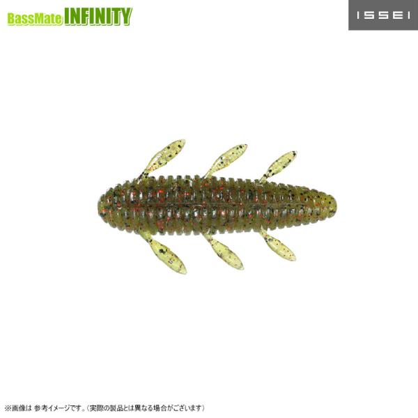 ●一誠 イッセイ　沈み蟲 シズミムシ 2.6インチ 【メール便配送可】 【まとめ送料割】