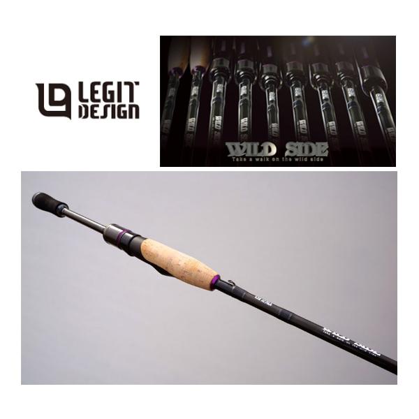 レジットデザイン ワイルドサイド WSS 69L+ ○レジットデザイン ワイルドサイド WSS69L+ スピニングモデル : バス