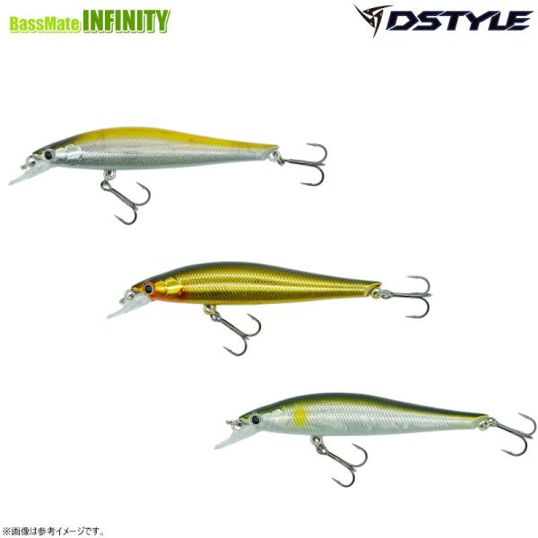 ディスタイル DSTYLE　インタレストミノー 70SF 【メール便配送可】 【まとめ送料割】