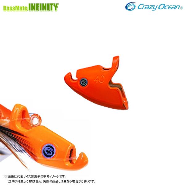 Crazy Ocean（クレイジーオーシャン） ○クレイジーオーシャン