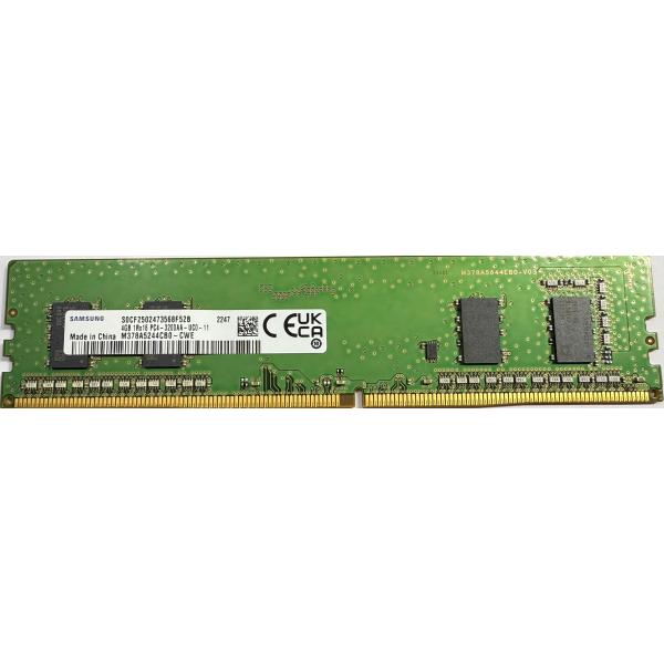 中古 SAMSUNG 1R×16 PC4 3200 4GB DIMM デスクトップ DDR4M378A5244CB0-CWE製造国及びロットはランダムとなります。デスクトップ用となります。購入前に今一度導入予定の機種をご確認ください。パッケ...