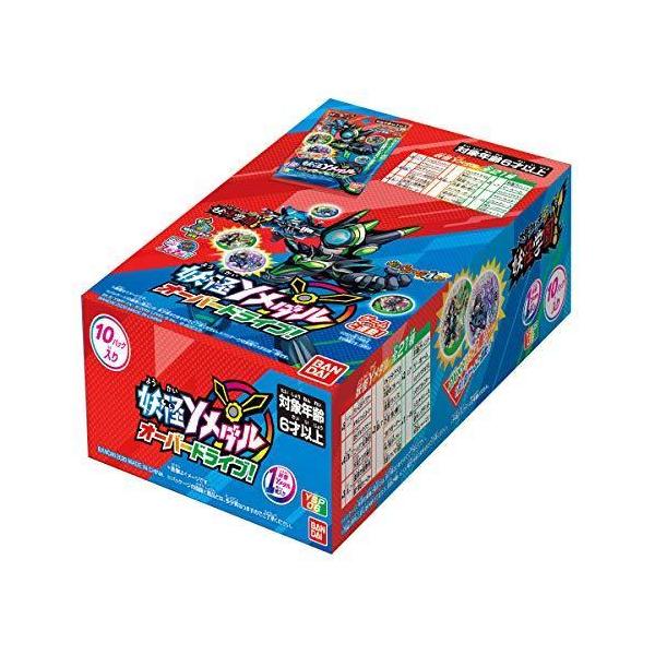 「商品情報」DX Aウォッチで変身するミストシャドウがパワーアップ！ DSギャラクシー変身メダルのほか、DXメダルやDSギャラクシーが使用するコマンドメダル収録。 DX Aウォッチで劇中音声が聞けるだけでなく、DX YSPウォッチでも特別な...