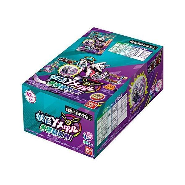 1カートン(40BOX)】妖怪ウォッチ 妖怪Yメダル 英傑超乱舞 1BOX=10個