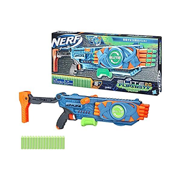 ナーフ　( NERF) 　エリート2.0 フリップショットフリップ-16 F2551 ナーフ エリート2.0 フリップショット フリップ-16 16ダーツ
