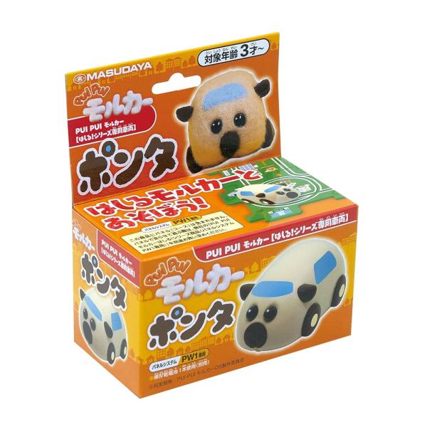 増田屋コーポレーション(Masudaya Corporation) PUI PUIモルカー はしるシリーズ専用車輛ポンタ