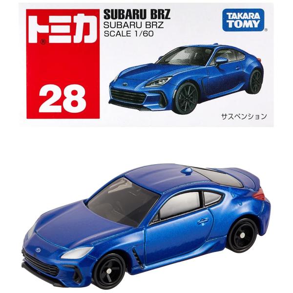 タカラトミー(TAKARA TOMY) 『 トミカ No.28 SUBARU BRZ 箱 』 ミニカー 車 おもちゃ 3歳以上 箱入り 玩具安全基準合格 STマーク認証 TOMICA