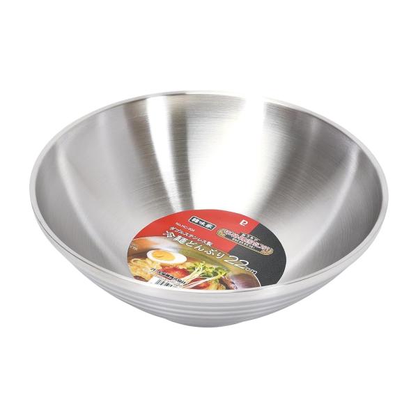 【送料無料】パール金属 食器 どんぶり 22cm  ラーメン ダブルステンレス製 二重構造 外径22×高さ7.5cm 1.4L 韓味家 HC-304