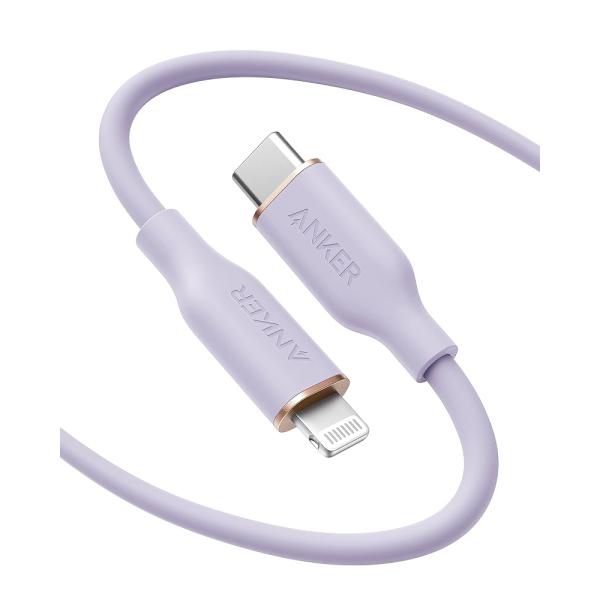 Anker PowerLine 3 Flow USB-C & ライトニング ケーブル ライトパープル(1.8m）（4571651001419）