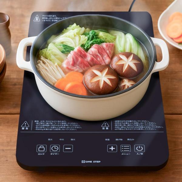 IHコンロ 卓上 1口 IHクッキングヒーター 電磁調理器 卓上 IH卓上コンロ 卓上IHコンロ 鍋 1000W 小型