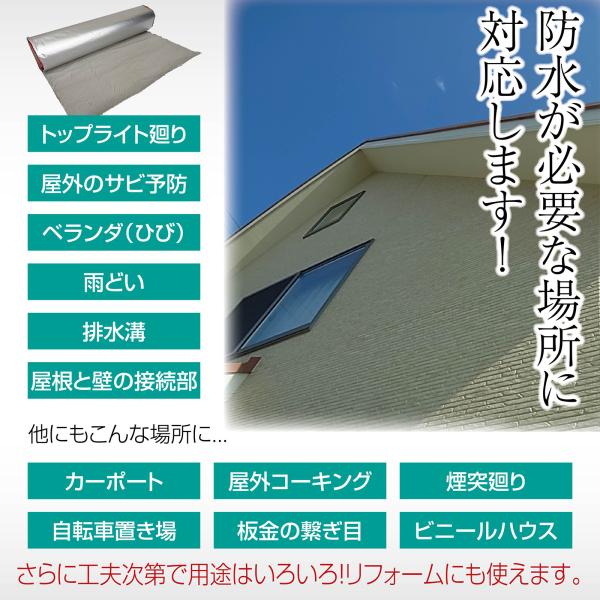 ONE STEP �����\�h���V�[�g (��28cm�~��5m) ���\�h���L�k�V�[�g �S�ʃu�`�� �u�`���S������1.5mm �ڒ��ܕs�v �J�R�� �ȒP�{�H ���i�摜3