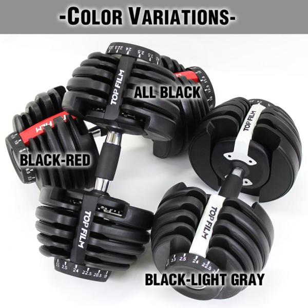 �_���x�� �ώ� 20kg 2�Z�b�g �ώ��_���x�� 24kg ���@�\ �A�W���X�^�u�� �_���x���Z�b�g 2�N�ۏ؁y���b�h�z 5�����{�����ח\�� ���i�摜4