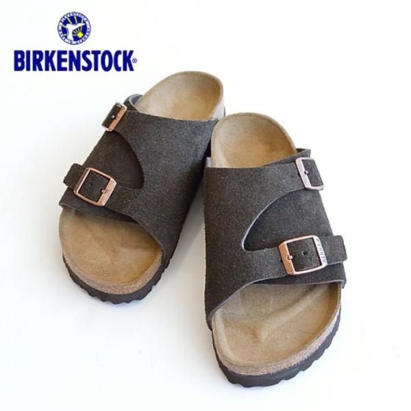 infinity_birkenstock-1024 infinity_birkenstock-1024