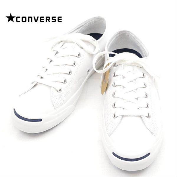 ジャックパーセル スニーカー レディース レディーススニーカーの人気商品 通販 価格比較 価格 Com