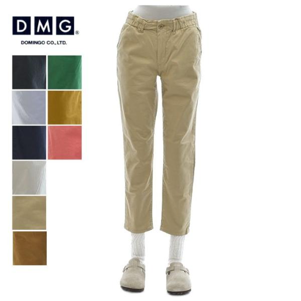 13-921T D.M.G ドミンゴ イスコ　テーパードパンツ　ストレッチ DOMINGO（ドミンゴ） DMG 13-921T リラクシングテーパード イスコ