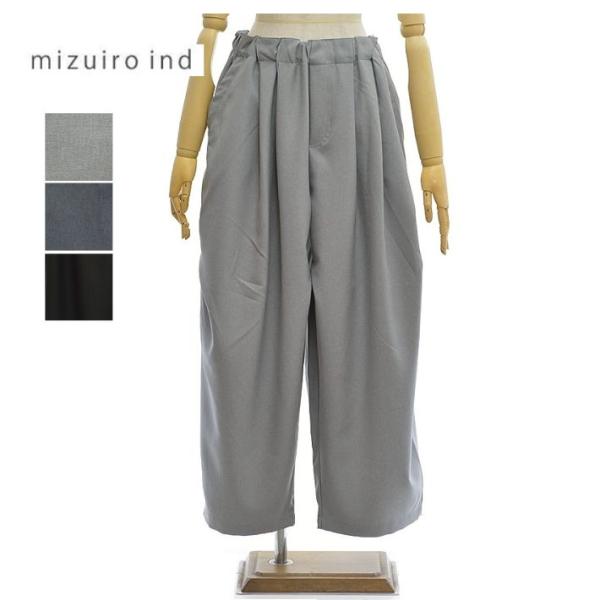 mizuiroind（ミズイロインド） ワイド カーゴパンツ 1-260016