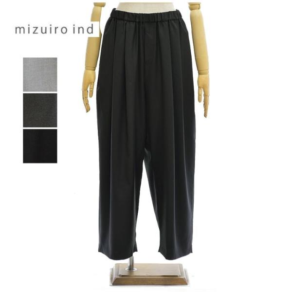 mizuiroind（ミズイロインド） ワイド タックパンツ 2-260051