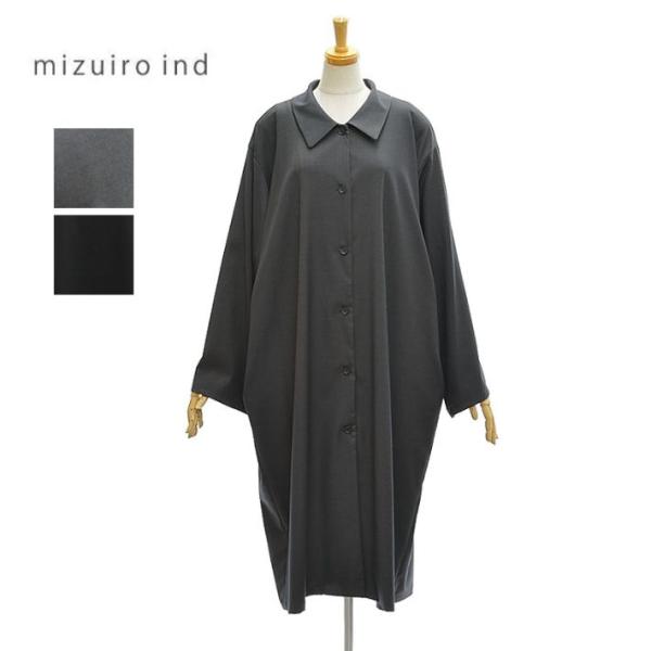 CHISHIRO 千代　シャツワンピースコート CHISHIRO 千代 シャツワンピースコート CHISHIRO 千代 シャツ