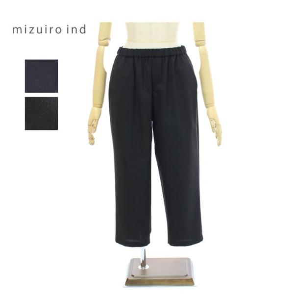 infinity_mizuiroind-3-260055