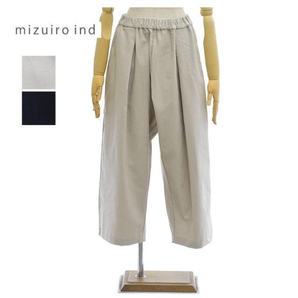 mizuiroind（ミズイロインド） コーデュロイ ワイドパンツ 3-260060