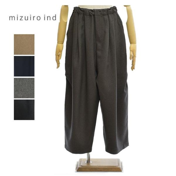mizuiro ind ワイドカーゴパンツ ミズイロインド 黒 極美品 mizuiro ind/ミズイロインド] ワイドカーゴパンツ（カーゴパンツ