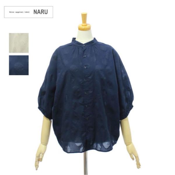 NARU（ナル） 662825BF ローン塩縮 ランダムドット ターキーシャツ 